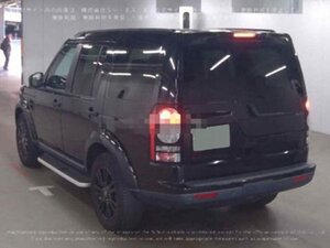 Land Rover Discovery 3.0 V6 Petrol Supercharged TO HSE SPEC 