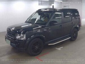 Land Rover Discovery 3.0 V6 Petrol Supercharged TO HSE SPEC 