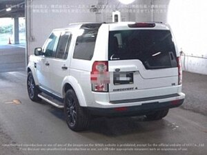 Land Rover Discovery 4 HSE Luxury 