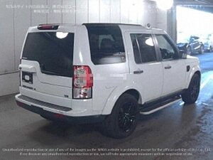 Land Rover Discovery 4 HSE Luxury 