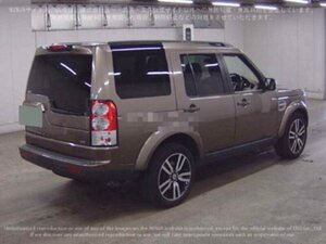 Land Rover Discovery 4 HSE 7 SEAT 5.0