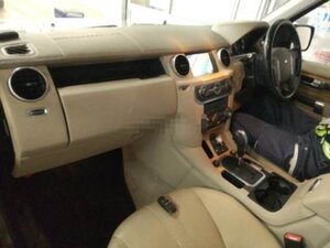 Land Rover Discovery 4 HSE 7 SEAT 5.0