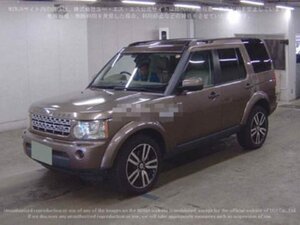Land Rover Discovery 4 HSE 7 SEAT 5.0