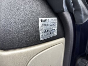 Jaguar XKR-S Supercharged 4.2