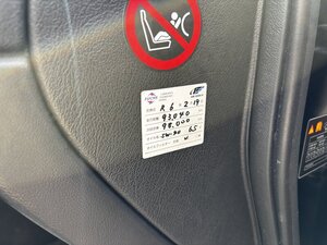Jaguar S Type R 4.2