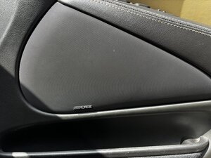 Jaguar S Type R 4.2