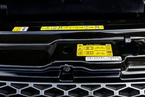 Land Rover Range Rover TO Westminster SPEC  