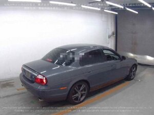 Jaguar S Type R Supercharged 4196