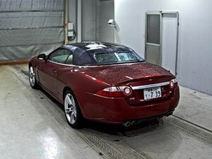Jaguar XKR Supercharged 4.2
