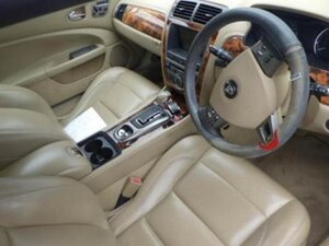 Jaguar XKR Supercharged 4.2