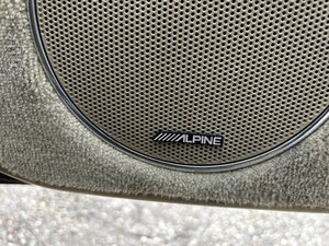 Jaguar XKR Supercharged 4.2