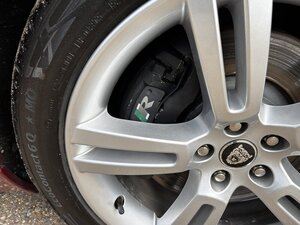 Jaguar XKR Supercharged 4.2