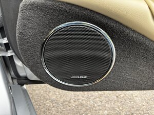 Jaguar XJR Portfolio 4.2