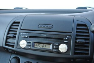 Nissan Micra 1.2 Micra S 5dr