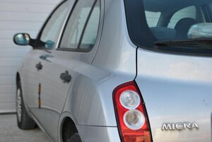 Nissan Micra 1.2 Micra S 5dr