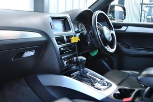 Audi Q5 2.0 TDI S LINE PLUS S Tronic quattro EURO 5 (s/s) 