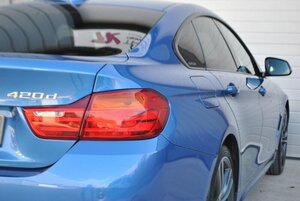 BMW 4 Series GRAN Coupe 2.0 420D M Sport AUTO xDrive