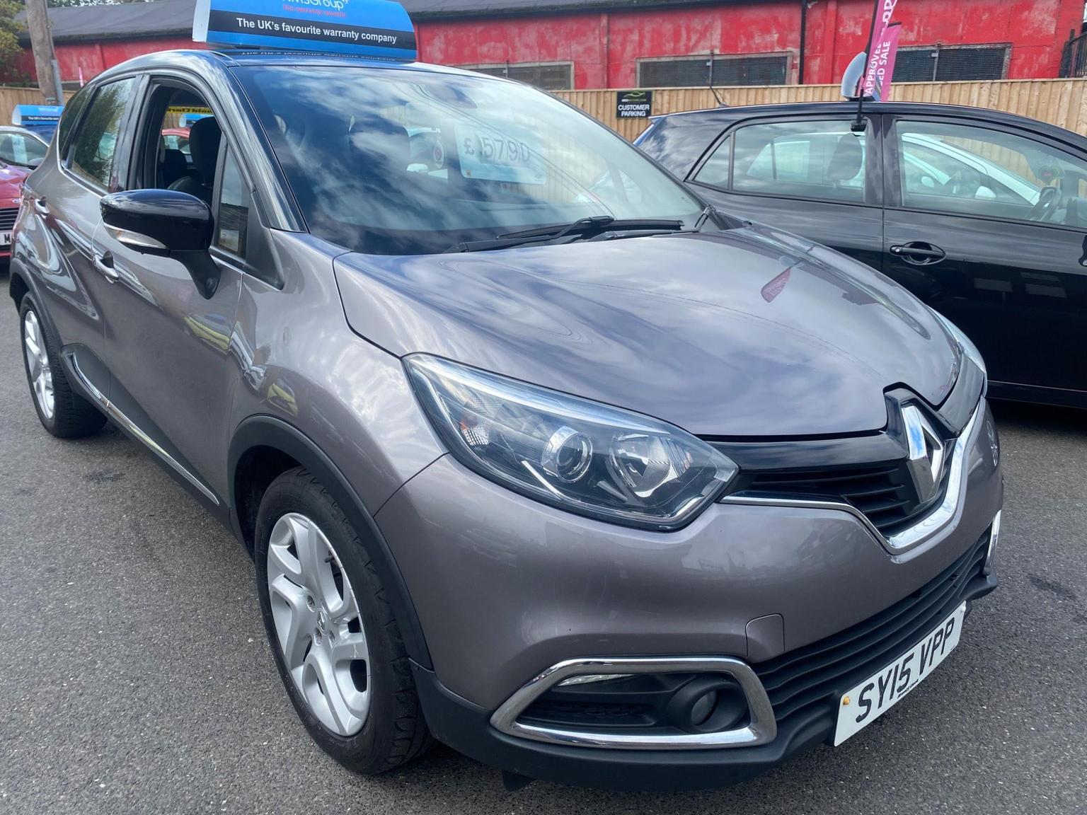 Renault Captur 1.5 dCi ENERGY Dynamique MediaNav Euro 5 (s/s) 5dr