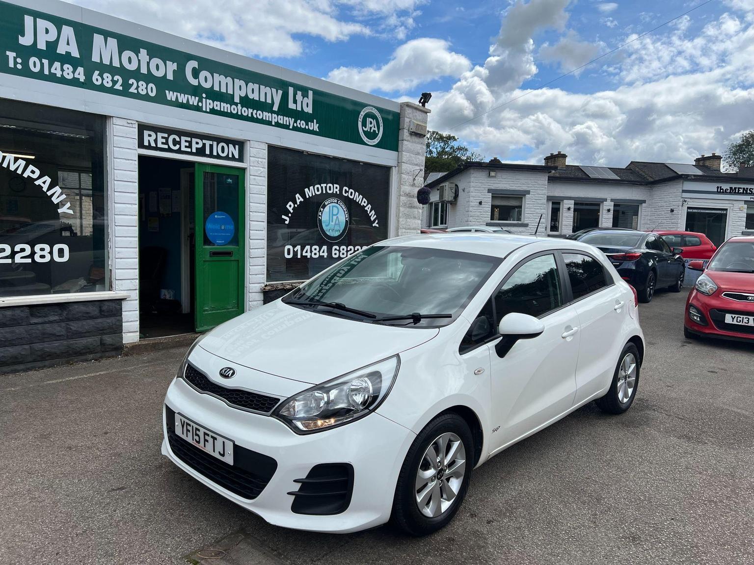 Kia Rio 1.25 SR7 Euro 6 5dr