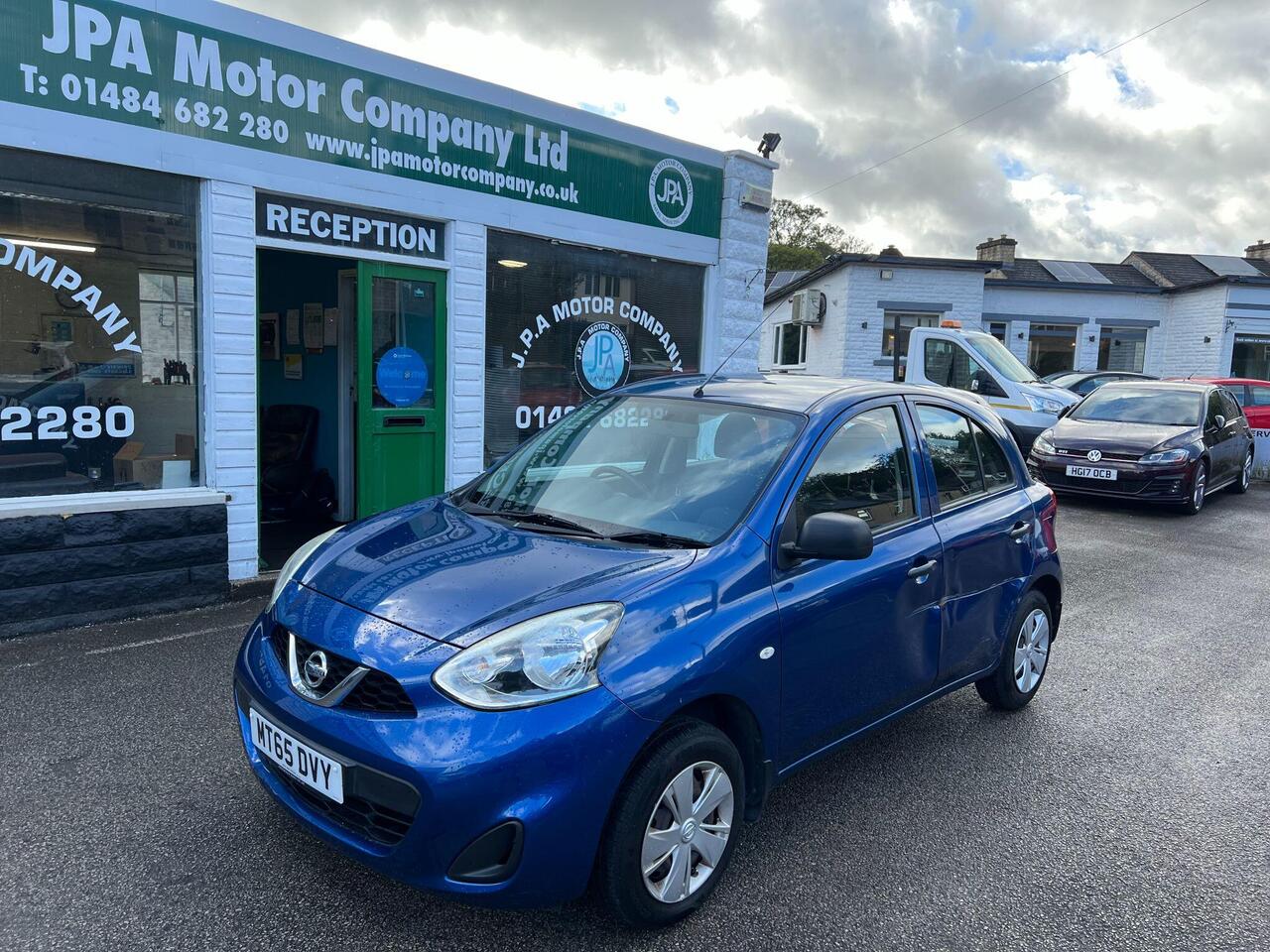 Nissan Micra 1.2 Visia Hatchback 5dr Petrol Manual Euro 6 (80 ps)