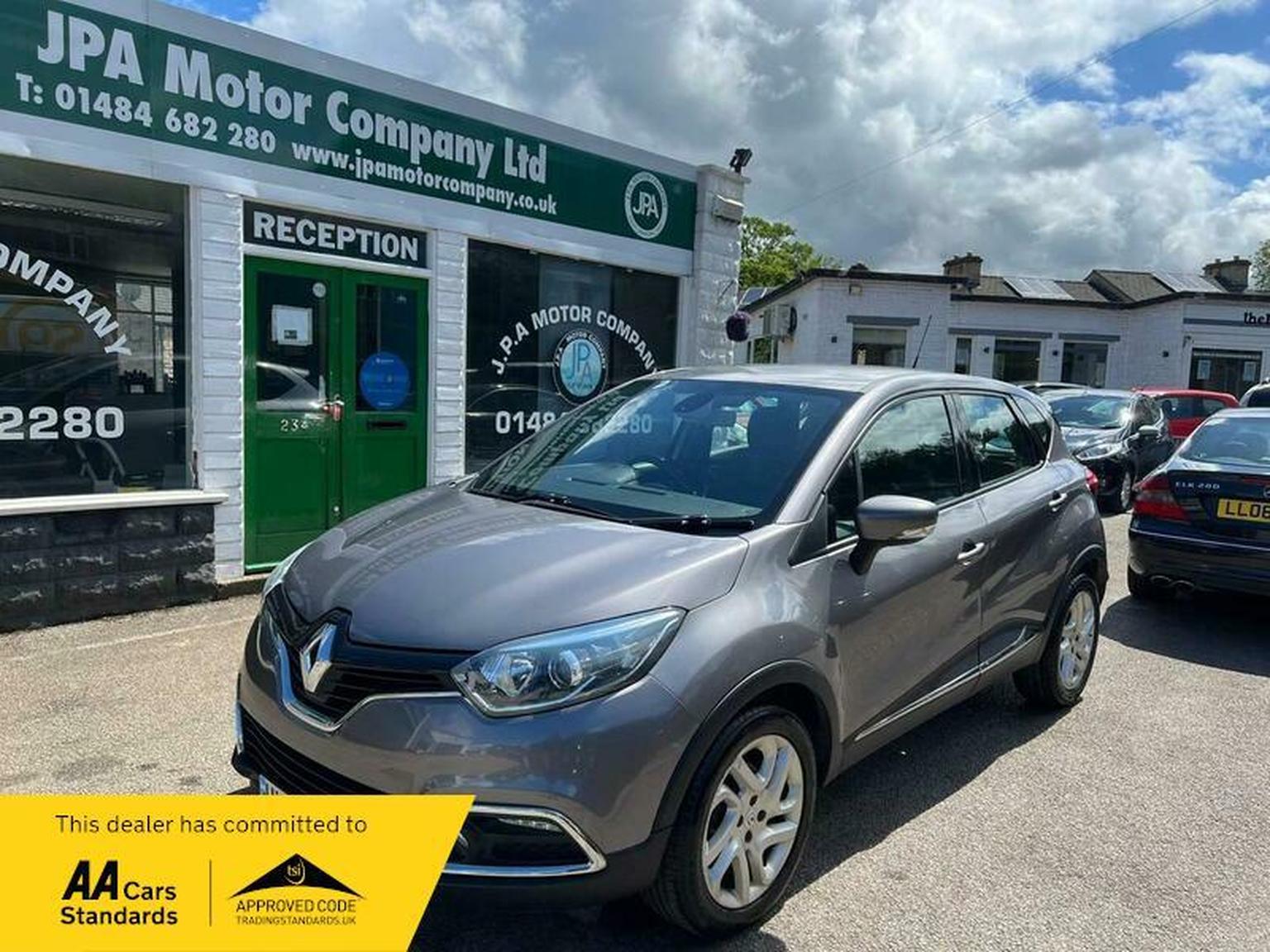 Renault Captur 1.5 dCi ENERGY Dynamique MediaNav Euro 5 (s/s) 5dr