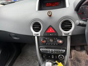 Renault Koleos 2.0 DCI Dynamique S SUV 5dr Diesel Manual 4WD EURO 4 (150 PS)