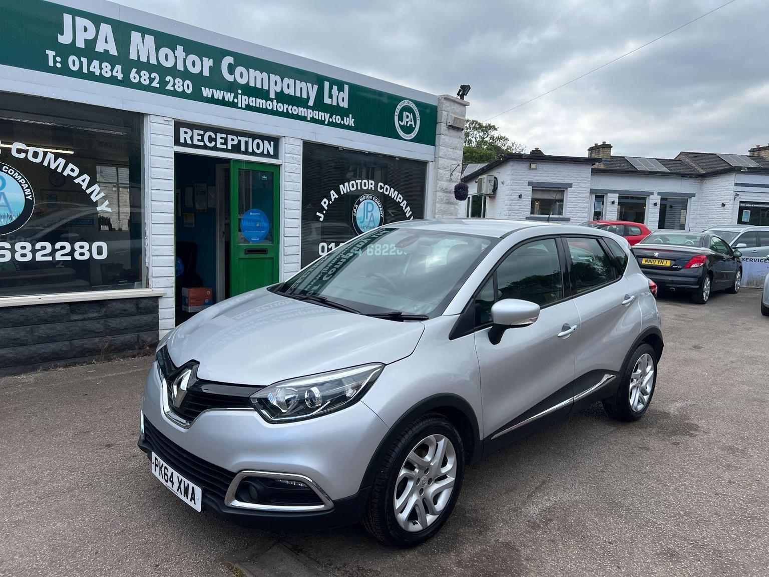Renault Captur 1.5 dCi ENERGY Dynamique MediaNav Euro 5 (s/s) 5dr